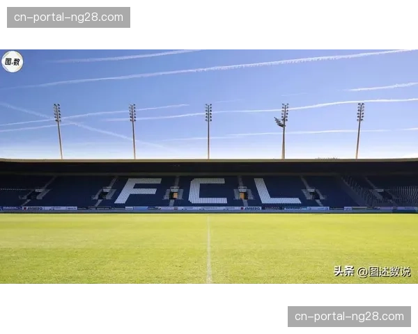 分析：格拉斯哥为申办2028年欧洲杯，计划对其主场媒体中心进行彻底的数字基础设施改造。