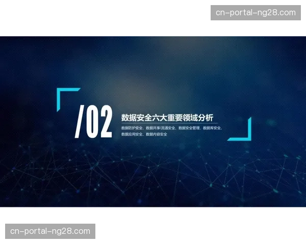 深度报道：从Synergy到Second Spectrum，数据公司如何重塑NBA战术决策。