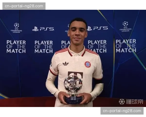 官方:穆西亚拉当选拜仁对阵多特一役全场最佳球员