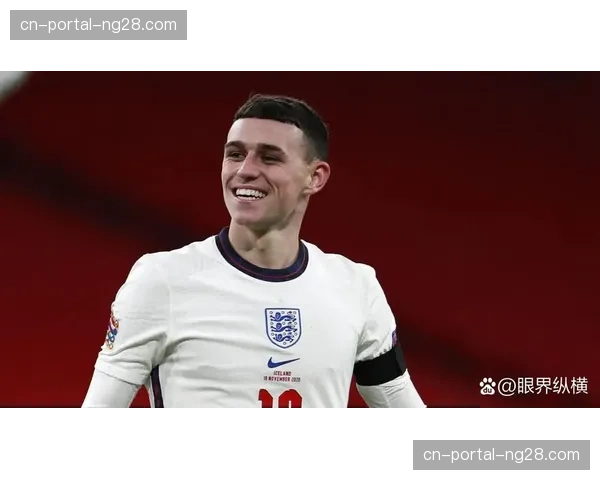 前英格兰国脚分析福登如何提升在转换中的无球跑动 前英格兰国脚分析福登如何提升在转换中的无球跑动